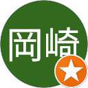 智俊岡崎 profile picture